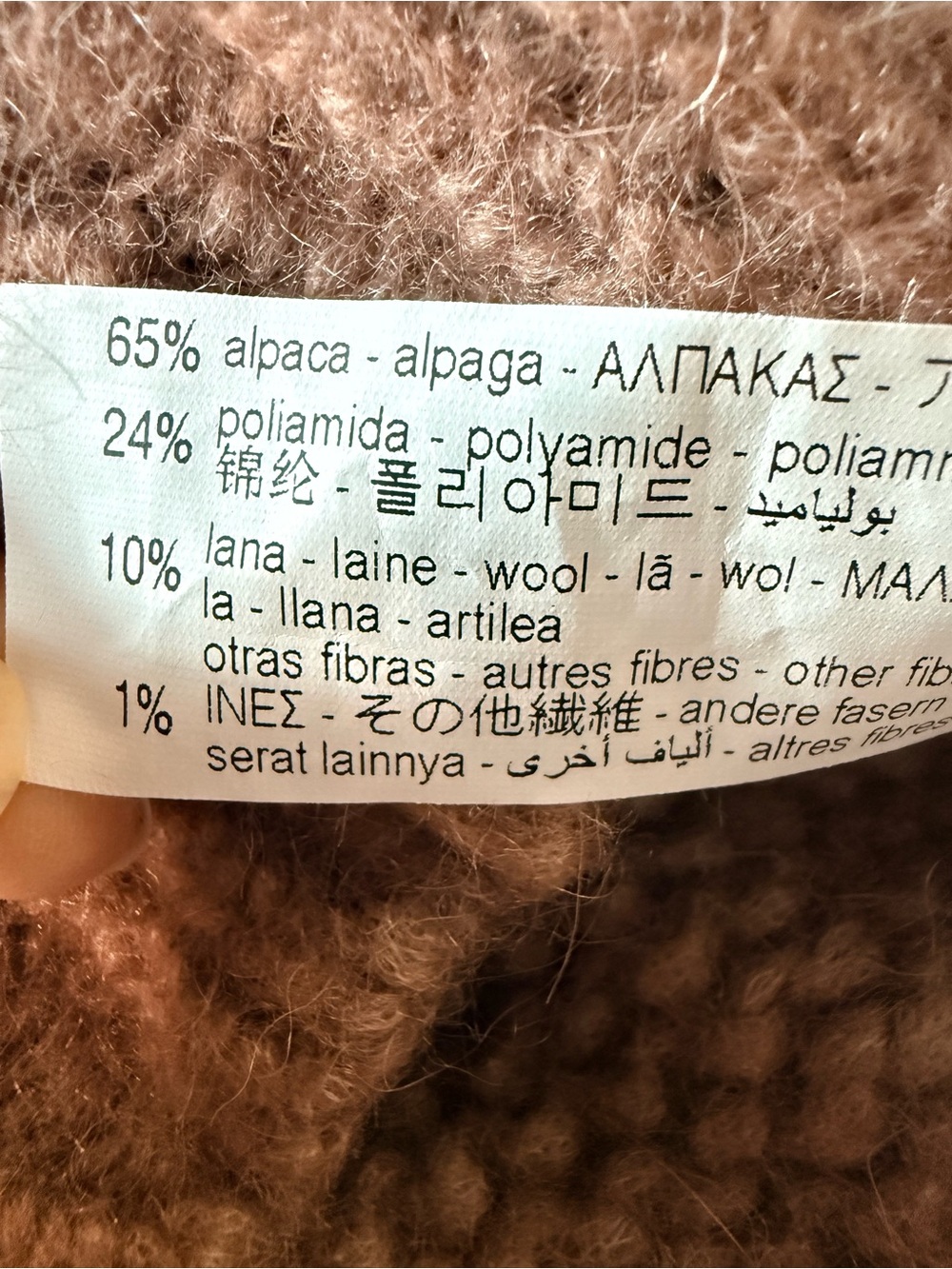 Zara - Cozy Knit Sweater with Attached Scarf in Camel Color - Picture 3 of 9